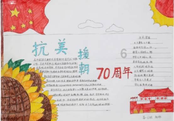 小人国救援